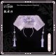 Mademoiselle Pearl Empresses In The Palace Collaboration Character Themed JSK One Piece and Sets(Reservation/Full Payment Without Shipping)